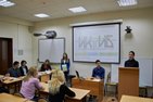 Конкурс "Знатоки Конституции России" (ИКТИБ) ЮФУ